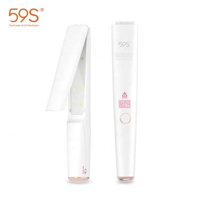 59s Ultraviolet Light Sterilizing Wand for Hotel Household Wardrobe Toilet Travel Sterilizer UV Light Sanitizer Wand